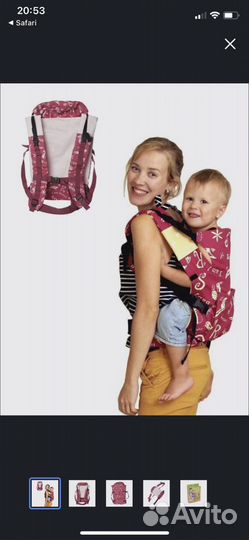 Эргорюкзак новый