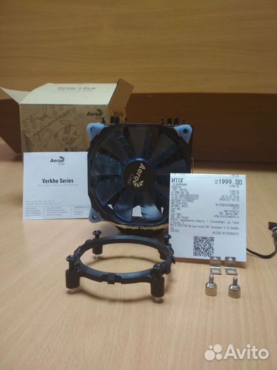 Кулер процеccорный