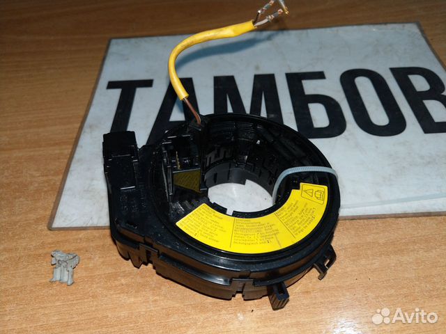 Шлейф подрулевой форд фиеста 6 2010 год