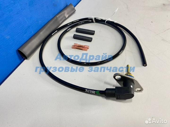 Датчик температуры топлива Скания