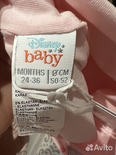 Шапка для девочки новая OVS