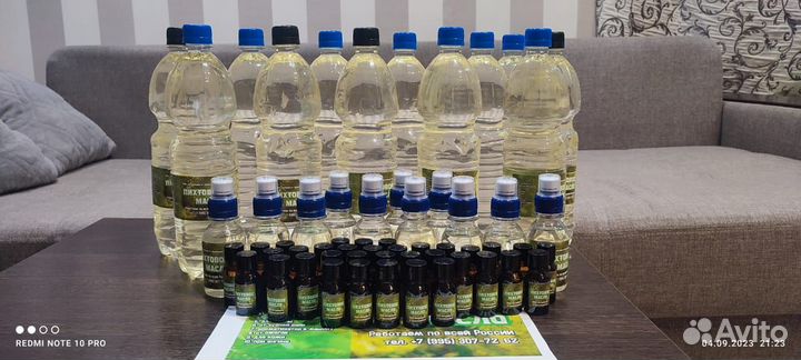 Продам масло пихтовое