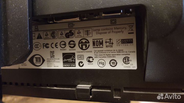 Монитор HP Compaq LA1951g