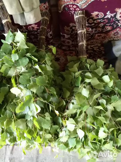 Веники для бани