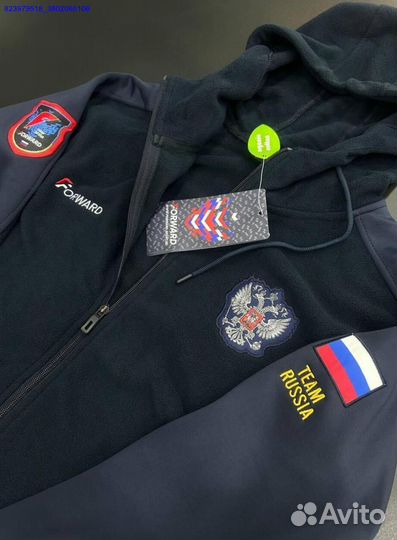 Спортивный костюм Forward (Арт.82450)