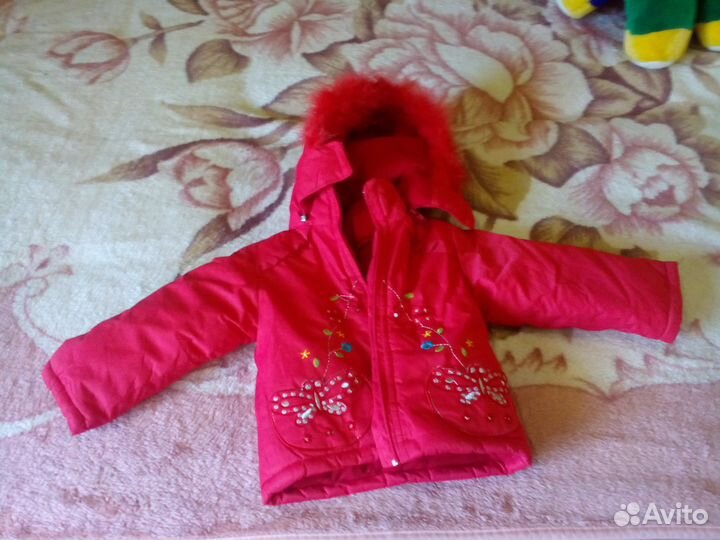 Зимняя куртка и штаны. Комплект