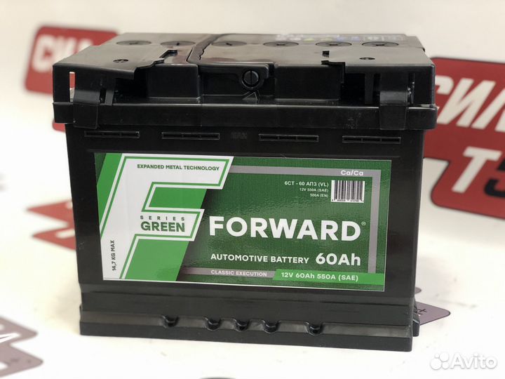 Аккумулятор 60 новый с гарантией и проверкой