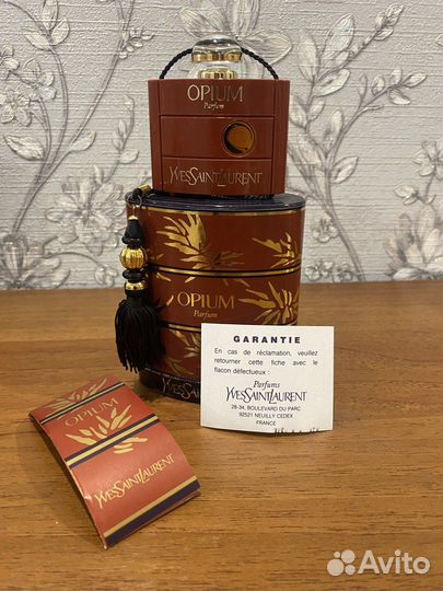 Opium (YvesSaintLaurent) 7,5ml