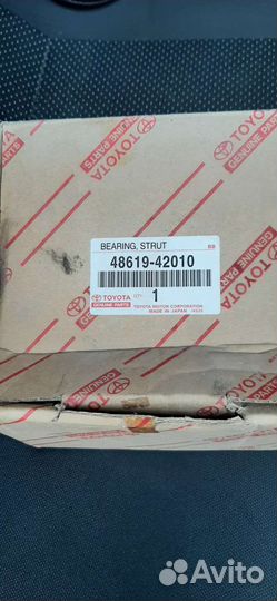 Запчасти на toyota rav 4