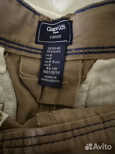 Шорты для мальчика