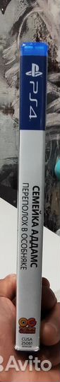 Игры для приставок ps4 бу