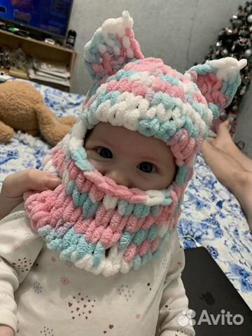 Балаклава детская