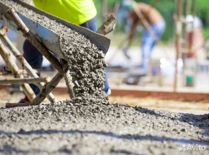 Бетон подача лентой