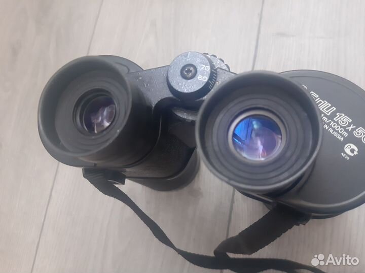 Бинокль бпц 15х50