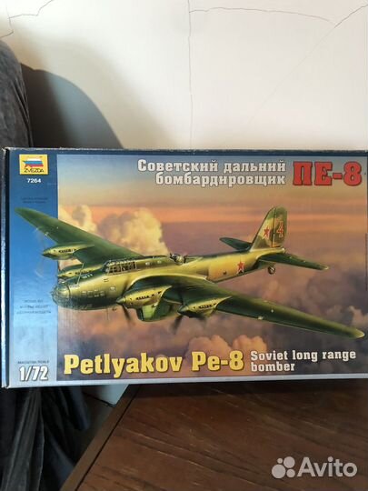 Сборная модель самолета