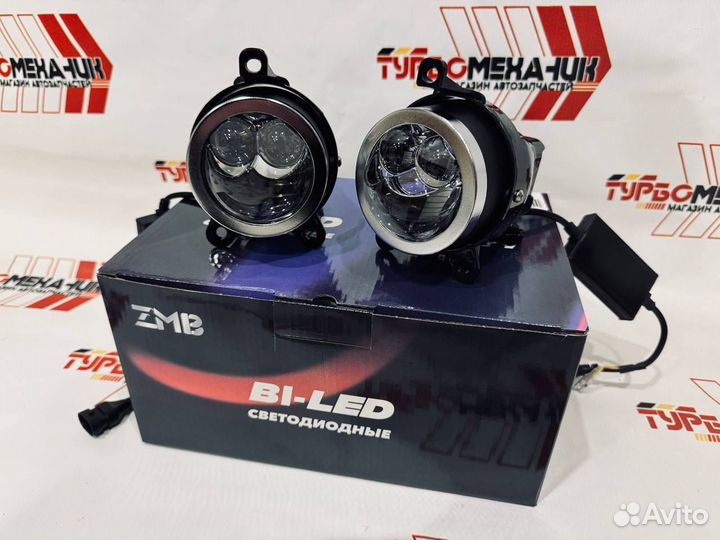 Лазерные Bi-LED птф Лада Приора 70W