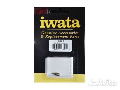 Аэрограф Anest Iwata 98013590