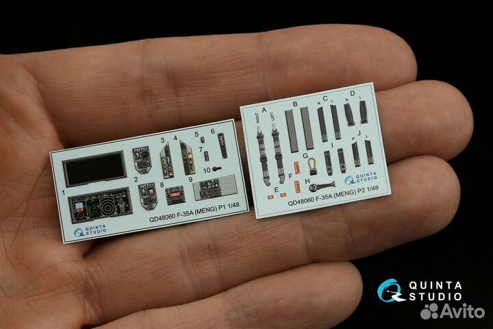 Дополнение к моделям Quinta Studio QD48060