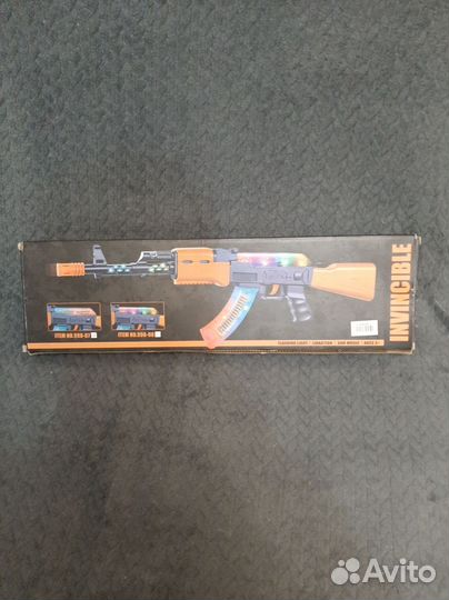 Автомат игрушечный