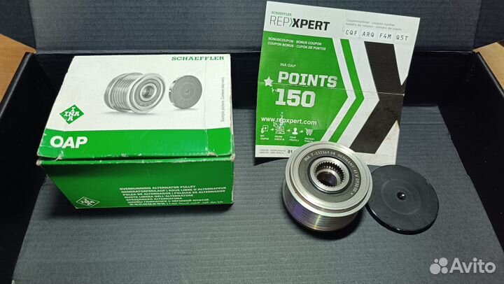 Обгонная муфта генератора INA