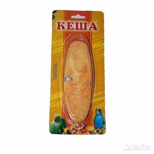 88964 Панцирь каракатицы кеша 12см (банан)