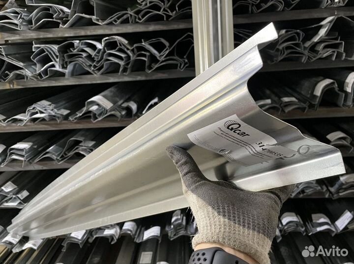 Порог Rover 400 R8, Honda Civic IV 1987-1998(1мм)