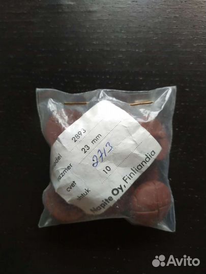 Советские винтажные финские пуговицы СССР