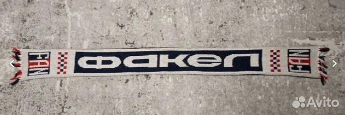 Экскслюзивный фанатский Шарф лимитированая версия