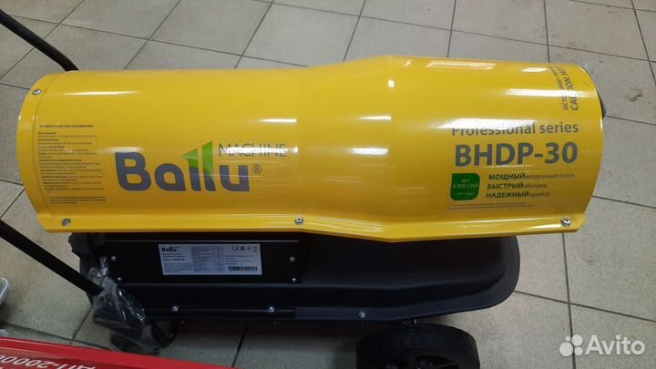 Тепловая пушка дизельная Ballu bhdp-30