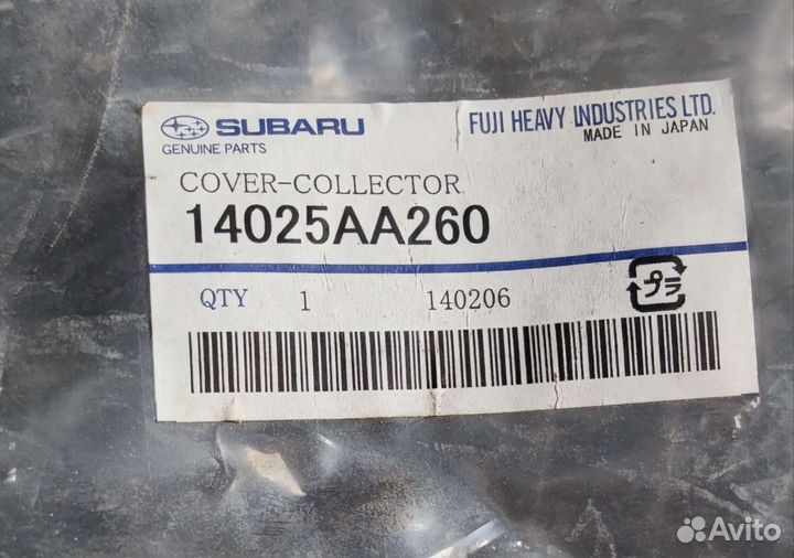 Крышка двигателя Subaru