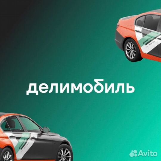 Слесарь по ремонту агрегатов (моторист)