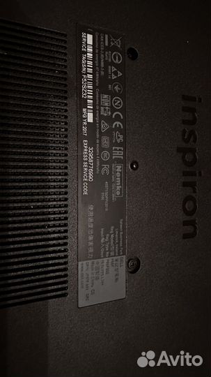 Ноутбук Dell inspiron