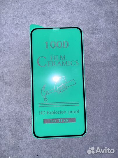 Защитное стекло -пленка керамическая на iPhone 11