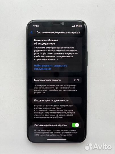 iPhone 11 Pro, 64 ГБ