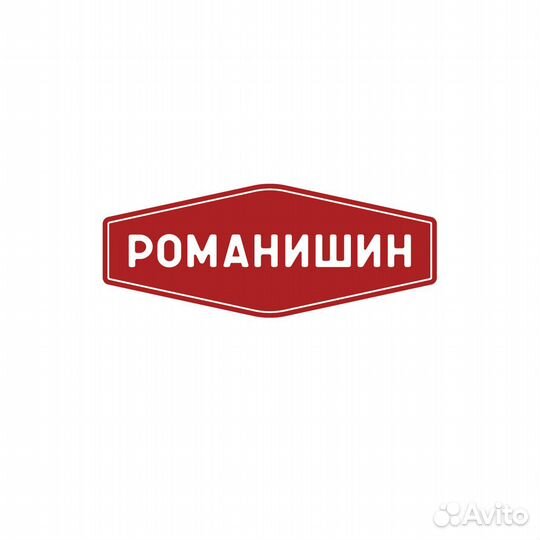 Водитель-экспедитор