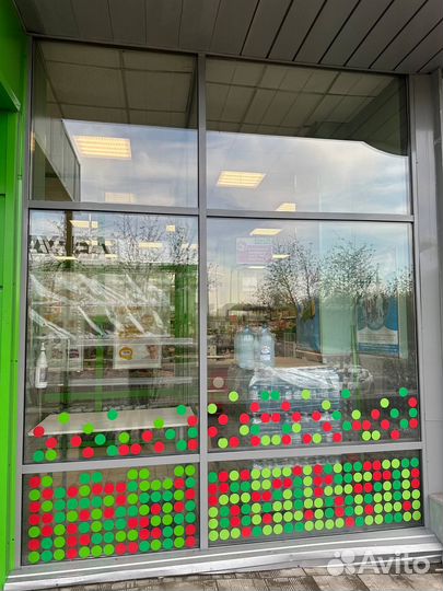 Чистка бассейна/Уборка/Мойка окон/Химчистка