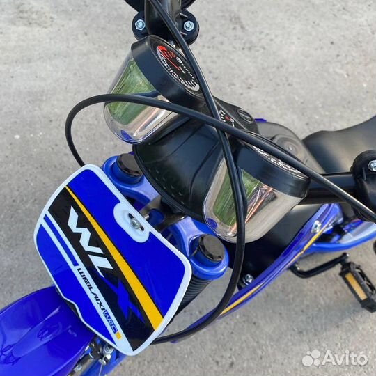 Детский велосипед - мотоцикл