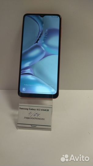 Samsung Galaxy A12 3/32GB