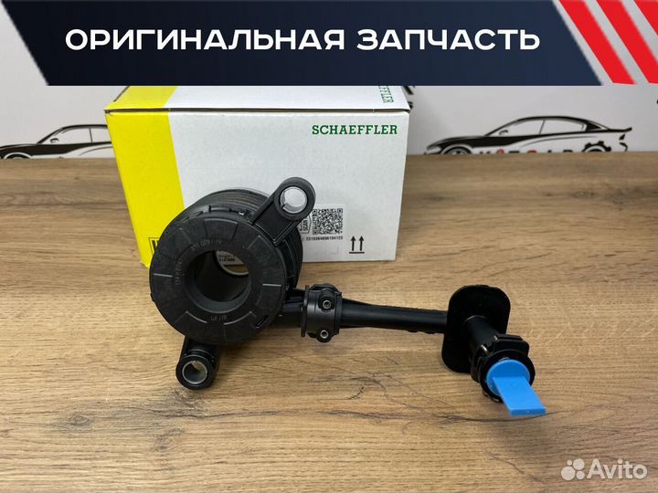 Подшипник выжимной гидравлический nissan / renault