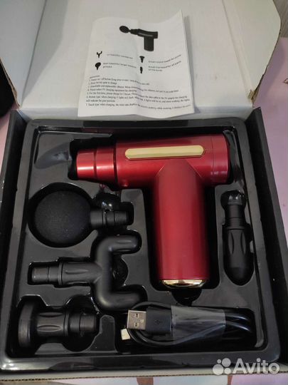 Вибро массажер для тела