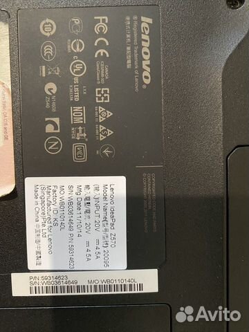Lenovo Z570 i5 объявление продам