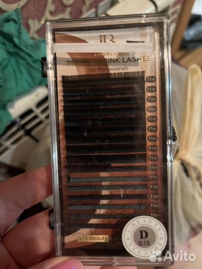 Ресницы для наращивания отдаю все пакетом
