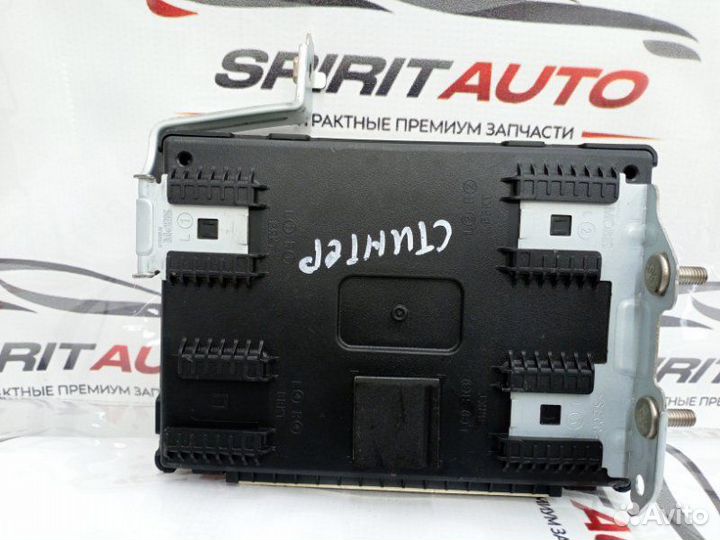 Блок управления Kia Stinger 2017-2023