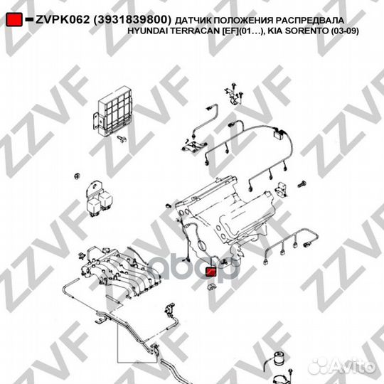 Датчик положения распредвала hyundai terracan