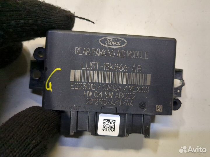 Блок управления парктрониками Ford Explorer 2019