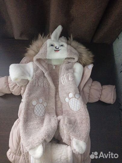 Конверт на выписку