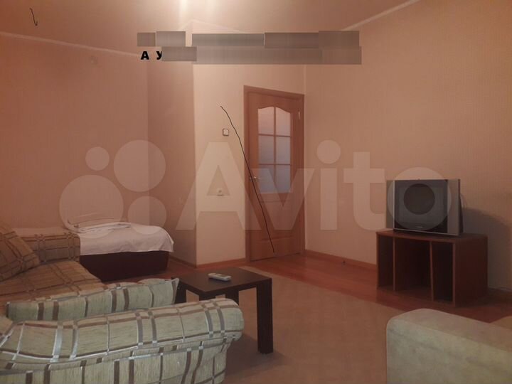 1-к. квартира, 36 м², 4/9 эт.