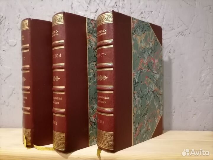 Кодекс руководителя. Бизнес. Финансы. Власть