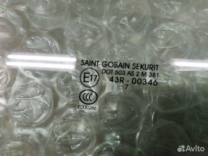 Стекло двери переднее правое Audi A3 5 дверный