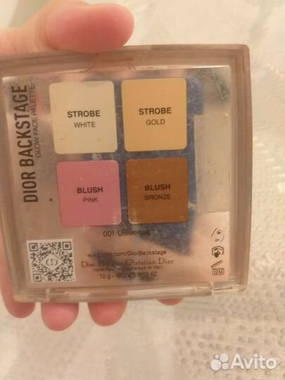 Палетка хайлайтеров Dior backstage 001